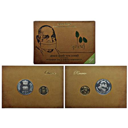 2013, Acharya Tulsi Birth Centenary, UNC set of 2 coins, 20 rupees and 5 rupees, Mumbai mi