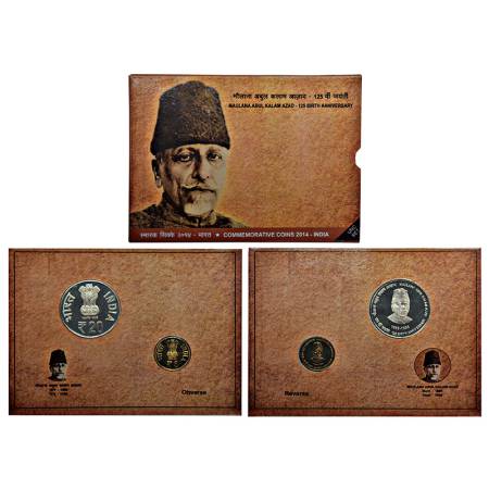 2014, 125th Birth Anniversary of Maulana Abul Kalam Azad, UNC set of 2 coins, 20 rupees an
