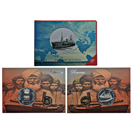 2014, Komagata Maru Incident Centenary, UNC set of 2 coins, 100 rupees and 5 rupees, Mumba