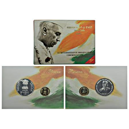 2014, 125th Birth Anniversary of Jawaharlal Nehru, UNC set of 2 coins, 125 rupees and 5 ru