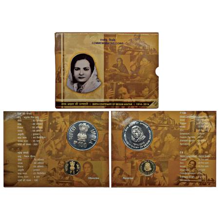 2014, Begum Akhtar Birth Centenary, UNC set of 2 coins, 100 rupees and 5 rupees, Kolkata m