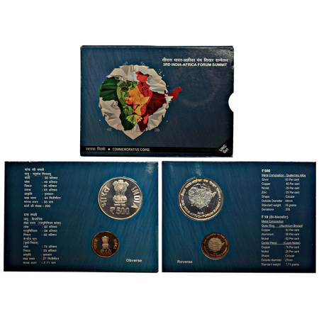 2015, 3rd India-Africa Forum Summit, UNC set of 2 coins, 500 rupees and 10 rupees, Kolkata