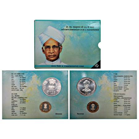 2015, 125th Birth Anniversary of Dr. S. Radhakrishnan, UNC set of 2 coins, 125 rupees and 