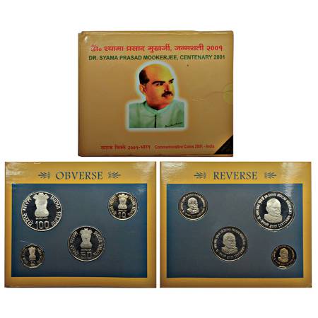 2001, Dr. Syama Prasad Mookerjee, proof set of 4 coins, 100 rupees, 50 rupees, 10 rupees a