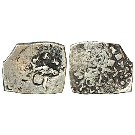 Archaic silver punch-marked coin, Saurashtra region, usually attributed to 'Surashtra Jana