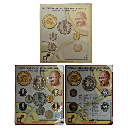 2010, Platinum Jubilee of Reserve Bank of India, proof set of 5 coins, 75 rupees, 10 rupee
