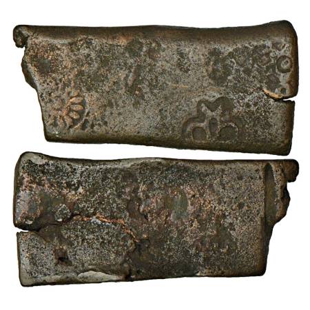 Ancient Magadha (Bihar), local copper punch-marked coin from Hazaribaug- Birbhum area (250