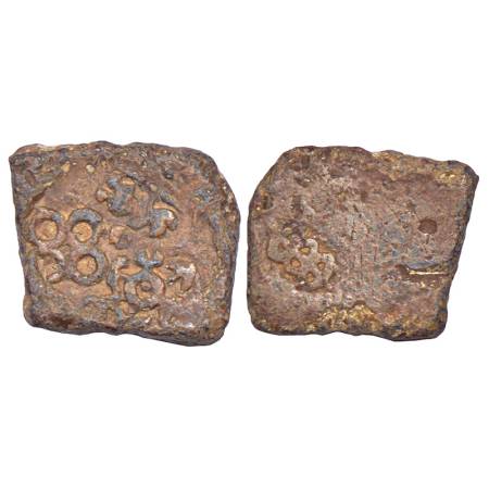 Ancient Deccan, Marathwada/Northern Maharashtra region, post-Mauryan uninscribed die-struc