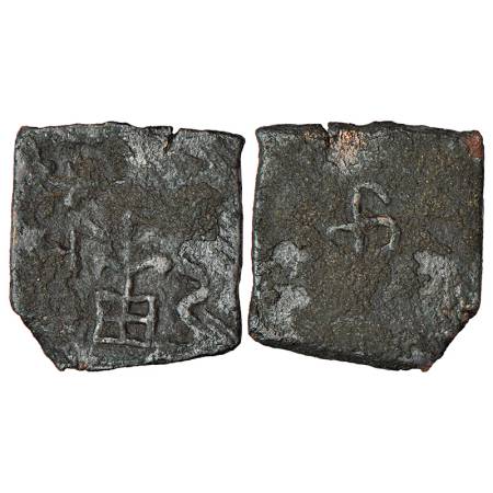 Ancient Malwa, post-Mauryan die-struck copper coinage, (200-150 BC), unpublished in major 