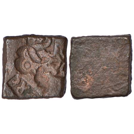 Ancient Vidarbha, post-Mauryan pre-Satavahana coinage, Bhadra dynasty, copper punch-marked