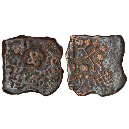 Ancient Marathwada/Western Vidarbha, pre-Satavahana uninscribed die-struck copper coin, 'G