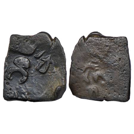 Satavahanas, alloyed copper coin of Siri Satakani (100-50 BC), 'bold Taurine' type, Vidarb
