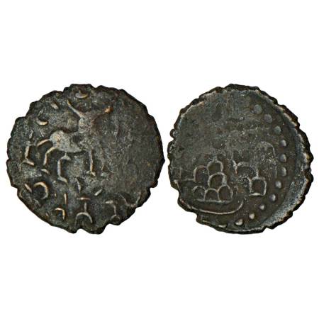 Post-Mauryan tribal monarchies, Kunindas, fractional copper coin of king Amoghabhuti (50BC