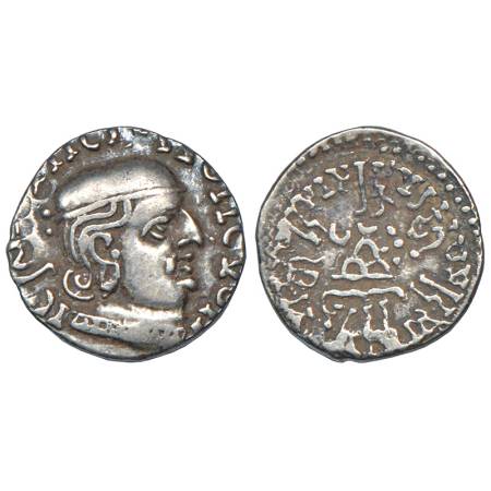 Western Kshatrapas, Kardamaka dynasty, silver drachm of Rudrasena I as Mahakshatrapa (199-