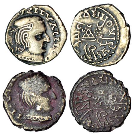 Western Kshatrapas (2), silver drachm of Abhira Ishwaradatta (242-243AD), Year 1, Fishman 