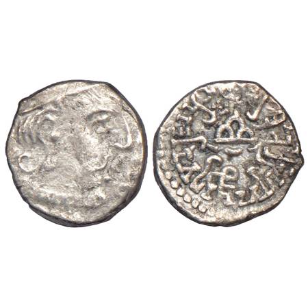 Traikutakas, silver drachm of Dahrasena, son of Indradatta (250-300 AD), MAC5080, 1.61g. O