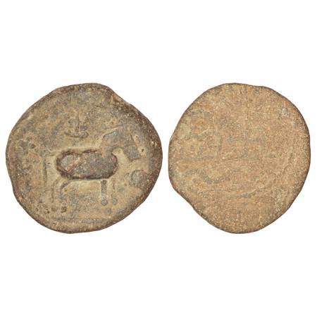 Hiranyaka dynasty of South Central Karnataka/Andhra Pradesh (300-350 AD), uninscribed 'hor