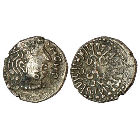 Gupta Empire, silver drachm of Kumara Gupta I (415-450 AD), 'Western India' type, S. Kumar