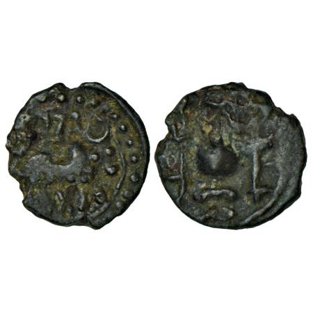 Vishnukundin-style coinage from Northern Maharashtra/Vidarbha, 'Bull' type fractional coin