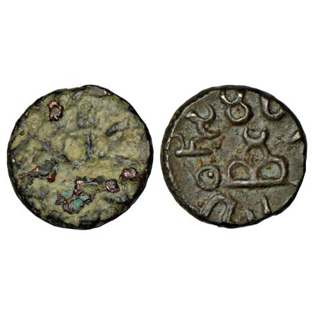 Maharathis of Satavahana Era, Vidarbha / Marathwada region (c.150-200 AD), copper coin of 
