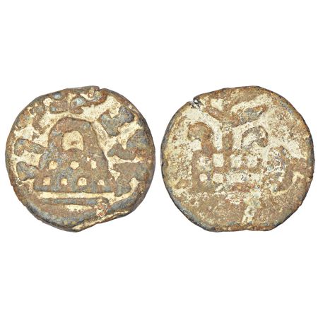Anandas of Karwar, lead coin of Sivalananda (175-280 AD), basket-type stupa of eight arche