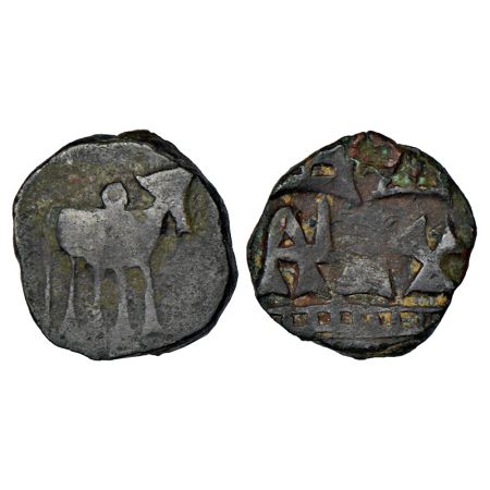 Kaushambi (Vatsa), monarchical coinage, Magha dynasty, alloyed copper unit of Shivamagha (