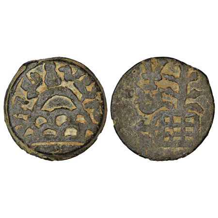 LesserSatavahanas of Banavasi - lead coin of Sivalananda (c.250-275 AD), unpublished in ma