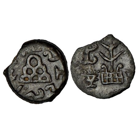 LesserSatavahanas of Banavasi- lead fractional unit of Chutukulananda Satakarni(c.250-300 