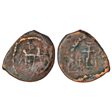 Post-Kushan 'Kota Kula' coinage of Punjab/Haryana - unattributed copper coin, early series