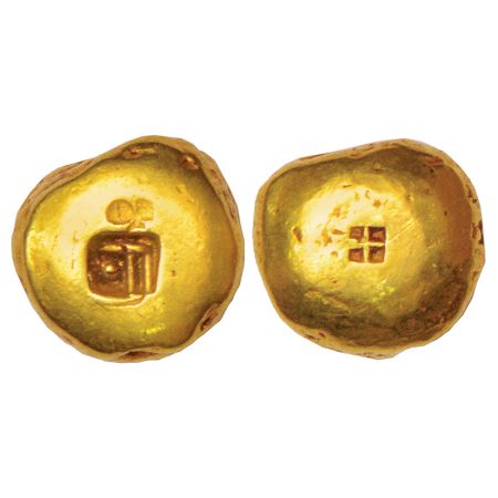 Ancient South Karnataka / Tamilnadu region - anonymous and unattributed ingot (globule) cu