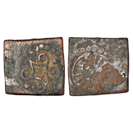 Ancient Malwa, Mandasor-Dashapur area - uninscribed copper coin tentatively attributed to 
