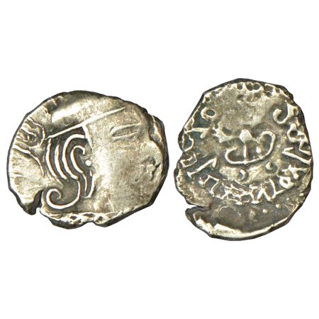Gupta Empire, silver drachm of Chandra Gupta II(375-415 AD), 'Western India'type, SE 329, 