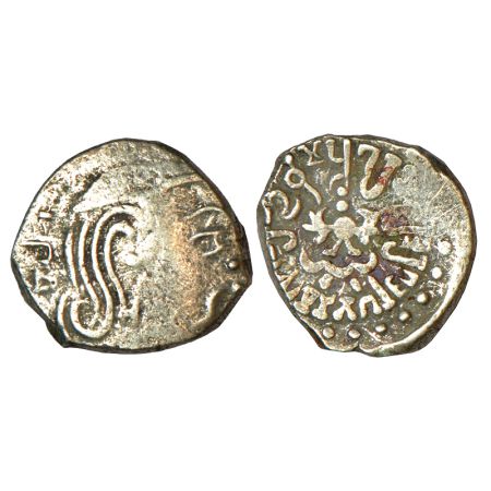 Gupta Empire, silver drachm of Kumara Gupta I (c.415-450AD), Western India type, dated GE1