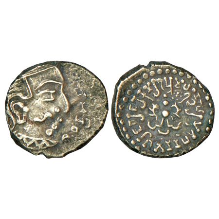 Gupta Empire, silver drachm of Kumara Gupta I(c.415-450AD), Western India type, S Kumar Cl