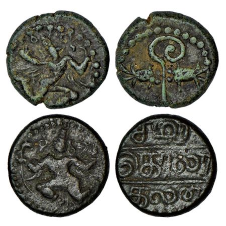 Banas of Madurai - two copper cash coins: (A) uninscribed type, Ganesh 8.3, 3.38g. Obv: An