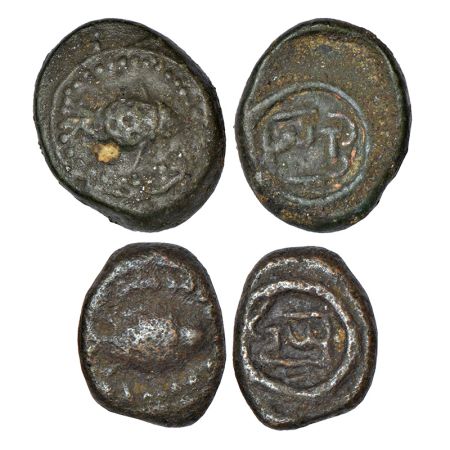 Nawabs of Arcot - two, anonymous cash and ½ cash coins, (c.1670-1740 AD), MCSI 1003 (½ cas