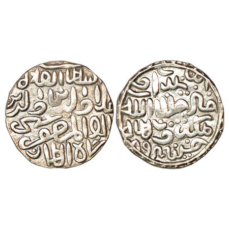 Sultans of Bengal - Silver tanka of Ala al-Din Husain (1493-1519 AD), Husainabad mint, typ