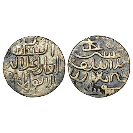 Sultans of Bengal - Silver tanka of Ala al-Din Husain (1493-1519 AD), no mint and date, ty