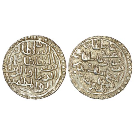 Sultans of Bengal - Silver tanka of Nasir al-Din Nusrat (1519-1531 AD), Muhammadabad mint,