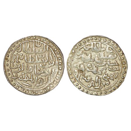 Sultans of Bengal - Silver tanka of Nasir al-Din Nusrat (1519-1531 AD), Muhammadabad mint,