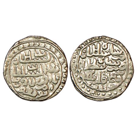 Sultans of Bengal - Silver tanka of Nasir al-Din Nusrat (1519-1531 AD), Nusratabad mint, G