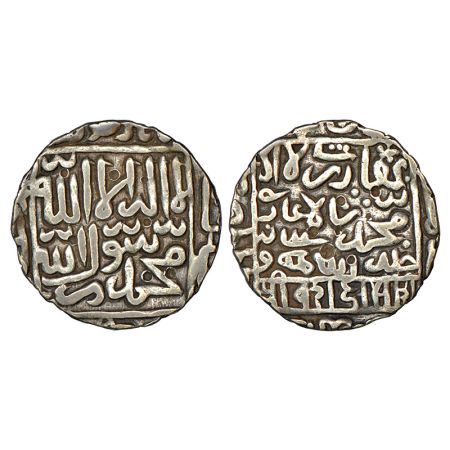 Sultans of Bengal - Silver rupee of Ghiyath al-Din Bahadur (1555-1560 AD), no mint (probab