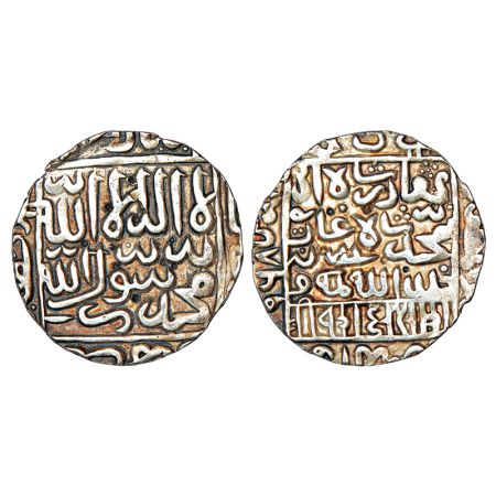 Sultans of Bengal - Silver rupee of Ghiyath al-Din Bahadur (1555-1560 AD), no mint (probab