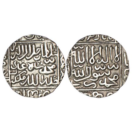 Sultans of Bengal - Silver rupee of Ghiyath al-Din Jalal (1560-1563 AD), no mint (probably