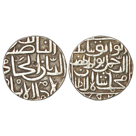 Bahmani Sultans of Gulbarga - Silver tanka of Muhammad Shah II (1378-1397 AD), Hadrat Ahsa