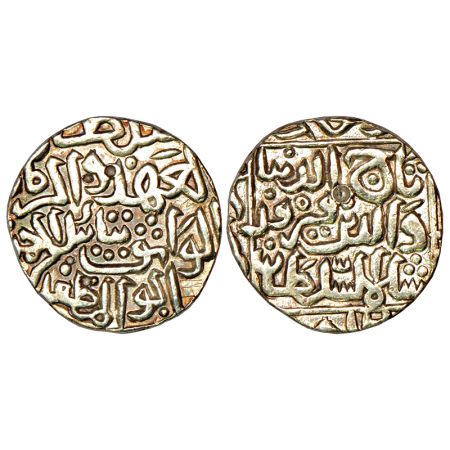 Bahmani Sultans of Gulbarga - Silver tanka of Taj al-Din Firuz Shah (1397-1422 AD), Hadrat