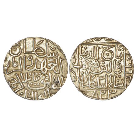 Bahmani Sultans of Gulbarga - Silver tanka of Taj al-Din Firuz Shah (1397-1422 AD), Hadrat