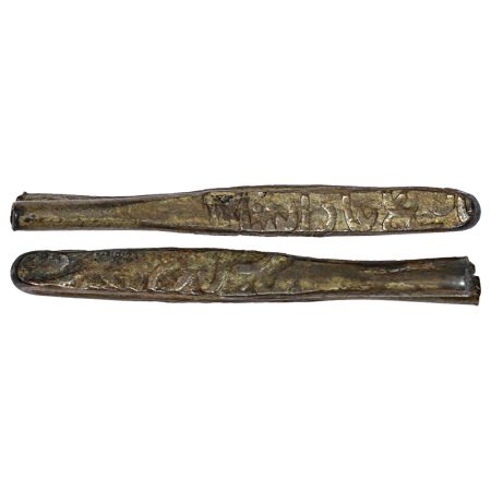 Adil Shahs of Bijapur - Silver larin of Ali Adil Shah II (1656-1672 AD), Dabul mint, G&G B