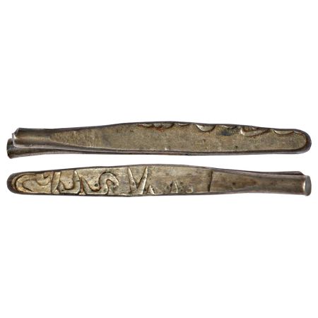 Adil Shahs of Bijapur - Silver larin of Ali Adil Shah II (1656-1672 AD), Dabul mint, G&G B