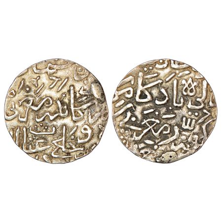 Sultans of Malwa - Specially struck (nazarana) silver tanka of Ghiyath Shah (1469-1500 AD)